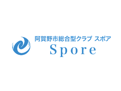 NPO法人阿賀野市総合型クラブ スポア