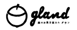 スポンサー