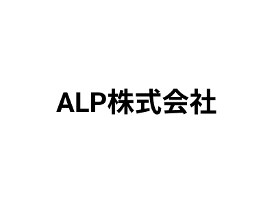 ALP株式会社