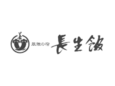 風雅の宿 長生館