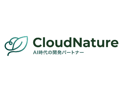株式会社CloudNature