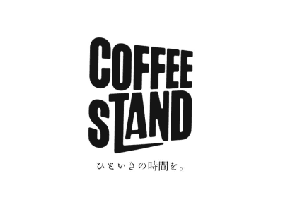 COFFEE STAND
