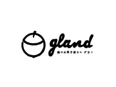 森のお菓子屋さん gland