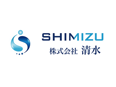 株式会社清水