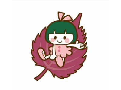 しそっ娘ちゃんジュース