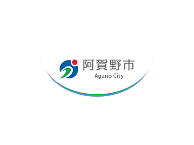 阿賀野市