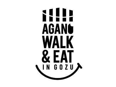 AGANO WALK & EAT IN GOZU