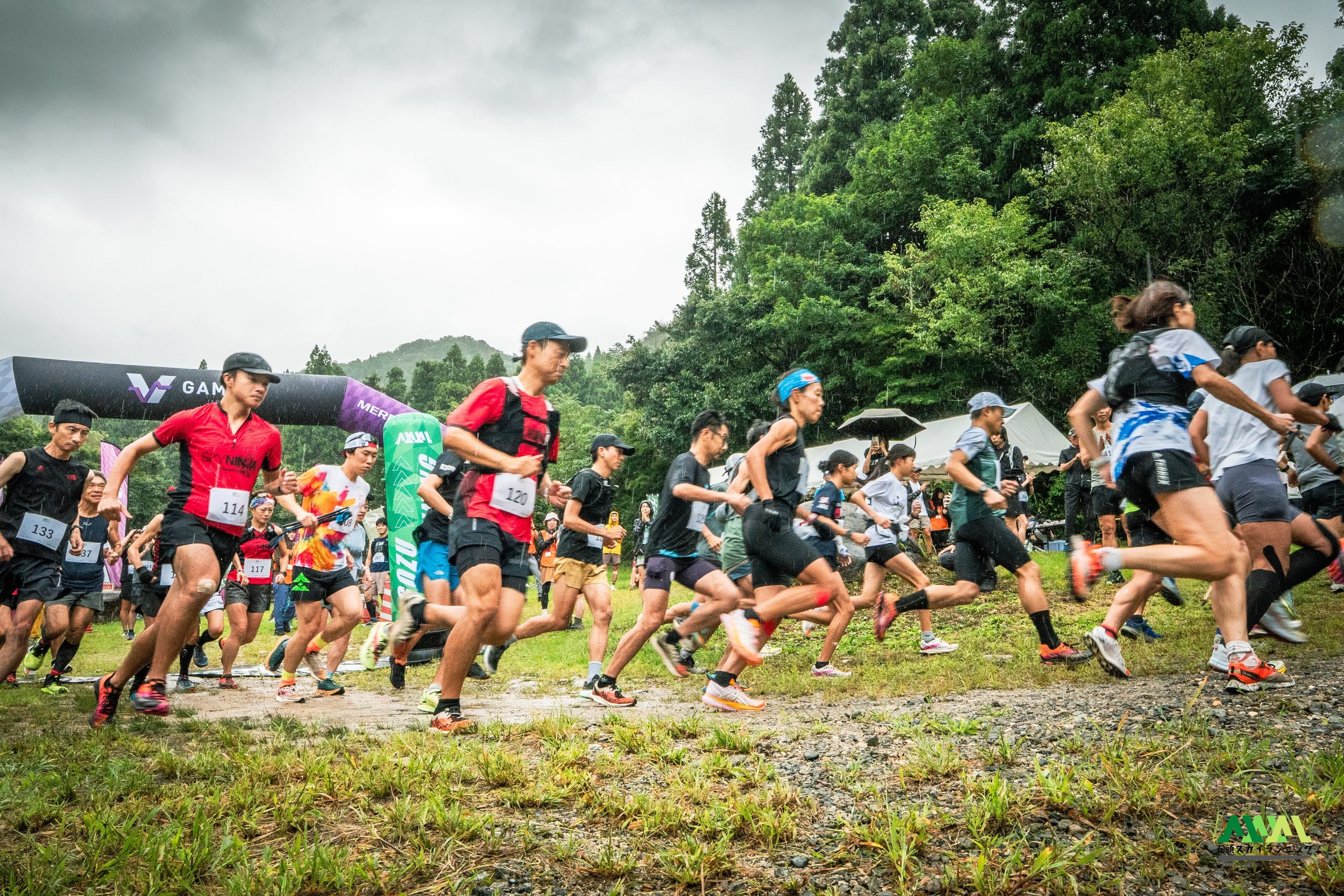 五頭登山競走スタートシーン