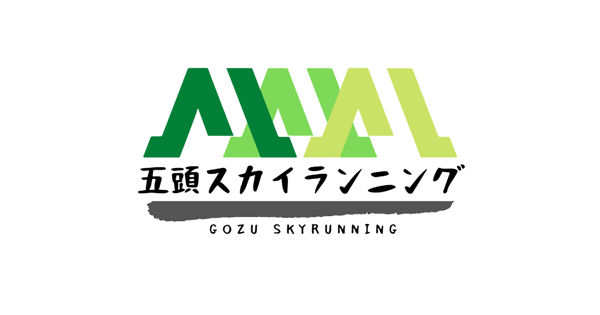 og-gozu.png